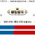09월16일 07:40 MLB 피츠버그 vs 시카고 컵스