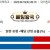 09월16일 09:10 MLB 휴스턴 vs 텍사스