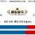 09월16일 10:40 MLB 애리조나 vs 샌프란시스코