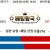 09월18일 18:00 NPB 주니치 vs 요코하마