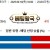 09월18일 18:00 NPB 지바롯데 vs 라쿠텐