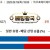 09월18일 18:00 NPB 소프트뱅크 vs 니혼햄