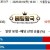 09월18일 18:30 KBO 두산 vs 키움