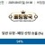 09월07일 01:00 월드컵 예선전 잉글랜드 vs 안도라
