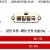 09월07일 03:45 월드컵 예선전 산마리노 vs 보스니아