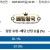 09월07일 03:45 월드컵 예선전 오스트리아 vs 키프로스