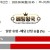 09월08일 03:45 월드컵 예선전 튀르키예 vs 스페인