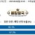 09월08일 03:45 월드컵 예선전 벨기에 vs 카자흐스탄