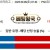 09월06일 07:40 MLB 피츠버그 vs 밀워키