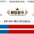 09월06일 08:05 MLB 볼티모어 vs LA다저스