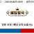 09월06일 09:05 MLB 텍사스 vs 휴스턴