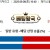 09월06일 10:40 MLB 애리조나 vs 보스턴
