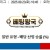 09월23일 10:45 MLB 샌프란시스코 vs 세인트루이스