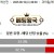 09월10일 08:00 월드컵 예선전 에콰도르 vs 아르헨티나