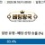 09월10일 09:00 월드컵 예선전 퀴라소 vs 버뮤다