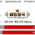09월05일 03:45 월드컵 예선전 슬로바키아 vs 독일