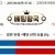 09월04일 07:40 MLB 신시내티 vs 토론토