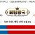 09월04일 07:40 MLB 피츠버그 vs LA다저스