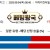 09월04일 08:40 MLB 밀워키 vs 필라델피아