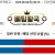 09월04일 09:10 MLB 휴스턴 vs 뉴욕양키스