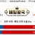 09월04일 09:40 MLb 콜로라도 vs 샌프란시스코