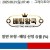 09월21일 07:40 MLB 신시내티 vs 시카고 컵스