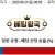 09월21일 08:05 MLB 볼티모어 vs 뉴욕 양키스