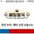09월21일 08:10 MLB 캔자스시티 vs 토론토