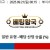 09월21일 08:15 MLB 세인트루이스 vs 밀워키 브루어스