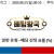 09월21일 09:10 MLB 콜로라도 vs LA 에인절스