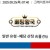 09월25일 07:40 MLB 신시내티 vs 피츠버그