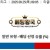 09월25일 09:05 MLB 시카고C vs 뉴욕메츠