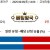 09월06일 14:00 NPB 오릭스 vs 닛폰햄