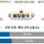 09월13일 23:00 EPL 에버턴 vs 아스톤 빌라