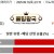 09월13일 23:15 라리가 레알 소시에다드 vs 레알 마드리드