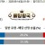 09월14일 01:00 세리에A 유벤투스 vs 인터 밀란