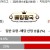 09월14일 04:00 EPL 브렌트퍼드 FC vs 첼시