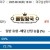 09월30일 18:30 KBO 삼성 vs KIA