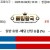 09월30일 18:30 KBO NC vs KT