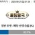 09월21일 01:30 라리가 알라베스 vs 세비야