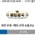 09월21일 04:05 리그앙 RC 랑스 vs 릴 OSC