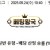09월24일 10:40 MLB 샌디에이고 vs 밀워키 브루어스