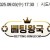 09월03일 17:30 U23 아시안컵 대한민국 vs 마카오