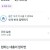 시드마련 실패..