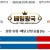 09월27일 08:05 MLB 뉴욕 양키스 vs 볼티모어