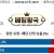 09월27일 08:07 MLB 토론토 vs 탬파베이
