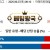09월27일 09:10 MLB 밀워키 vs 신시내티