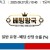 09월27일 10:40 MLB 시애틀 vs LA 다저스