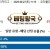 09월27일 11:!5 MLB 샌프란시스코 vs 콜로라도
