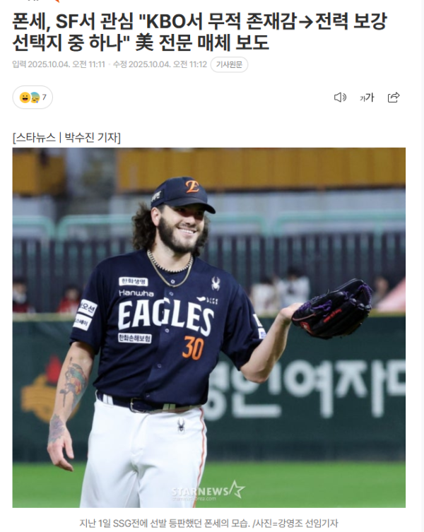 1e18eccb9fc3e50571b8251d83050fba_1759546110_7984.png